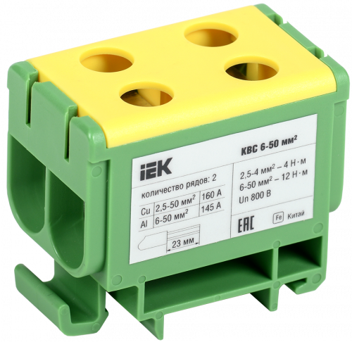IEK Клемма вводная силовая КВС 6-50 кв.мм. 2-рядная PE