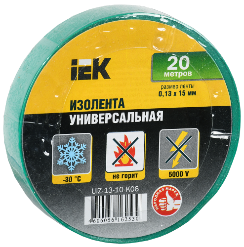 IEK Изолента 0,13х15 мм зеленая 20 метров