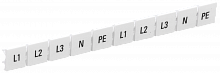 IEK Маркеры для КПИ-10мм2 с символами "L1, L2, L3, N, PE"