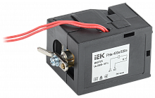 IEK MASTERРасцепитель независимый РНм-400е/630е (РНм-39) 220В   с электронным расцепителем