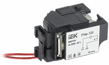 IEK MASTERРасцепитель независимый РНм-125 (РНм-32) 220В