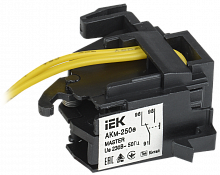 IEK MASTERКонтакт аварийный АКм-250е (АКм-35)   с электронным расцепителем