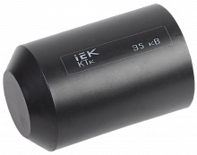 IEK Капа термоусаживаемая КТк 100/45 35кВ